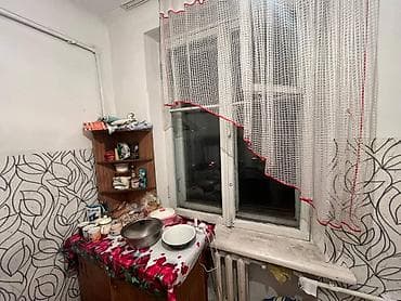 1 бөлмө, 32 м², Хрущевка, 3 кабат, Эски ремонт