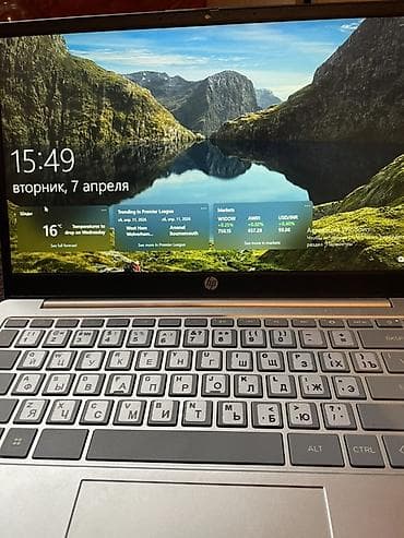 часы зама цена: Для учебы — 3