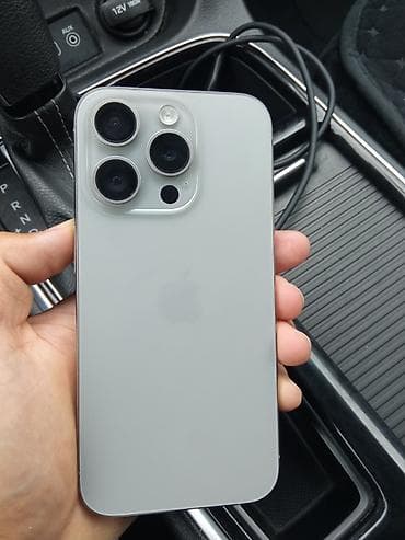 Техника и электроника: IPhone 15 Pro, Новый, 128 ГБ, Серебристый, Кабель, 88 % — 1