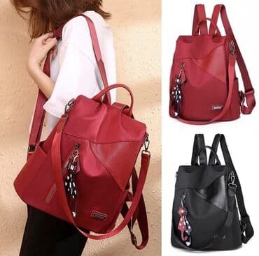 Рюкзак экокожа + текстиль. Один отдел