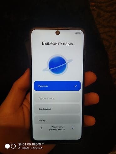 iphone 11mini: Redmi, Redmi Note 9S, Б/у, 128 ГБ, цвет - Синий, 2 SIM — 2