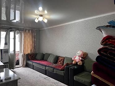 1 комната, 32 м², 4 этаж, Косметический ремонт — 1