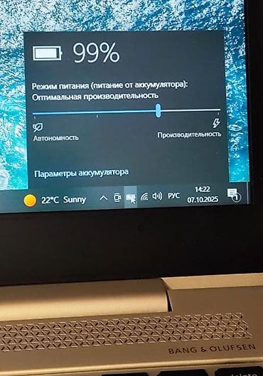 Ноутбуки HP: Для программирования, Б/у, AMD Ryzen 7 — 6