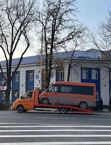 Услуги эвакуатора: С лебедкой, С манипулятором, Со сдвижной платформой — 1