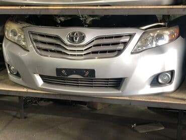 rd7: Toyota, Оригинал — 1