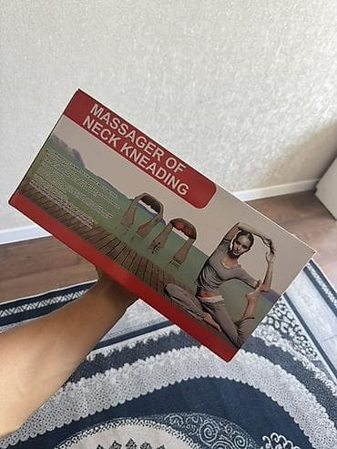 джости: Укалагыч Жаздык, Моюн үчүн — 1