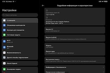 apple macbook pro: Планшет, Xiaomi, память 512 ГБ, 10" - 11", 5G, Б/у, Классический цвет - Серый — 6