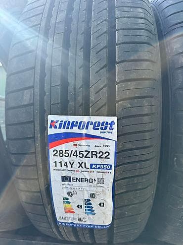 good year: Летняя китайская шина. Фирма Kinforest made in China. Размер — 1