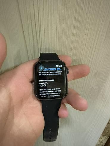 весы масса к: Apple Watch Series 5 (GPS + Cellular), 44 мм, корпус алюминий в цвете — 1
