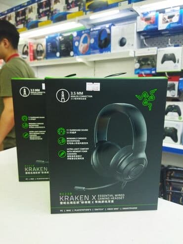 Полноразмерные, Razer, Новый, Проводные, Студийные