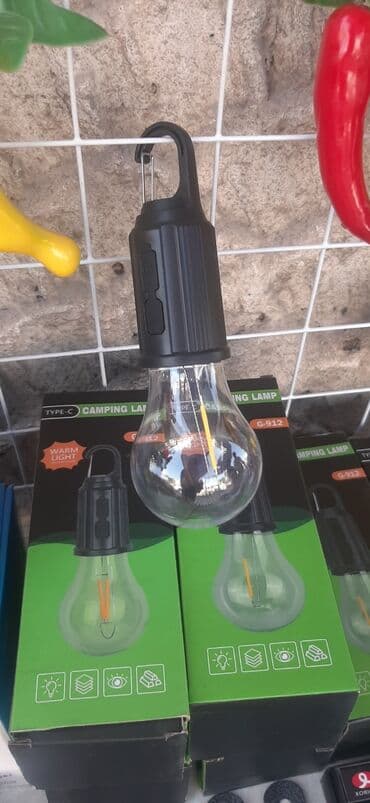 уличные прожекторы: Лампочки светильники. Пластик. Заряжающиеся. Три режима. Яркий — 2