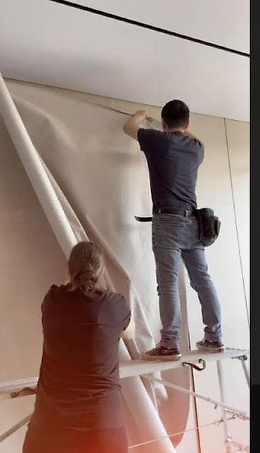 проекционный: Бесшовные тканевые обои представляют собой цельное полотно, которое — 2