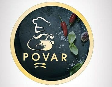 повар с выездом на дом: Выездные банкеты | Повара — 1