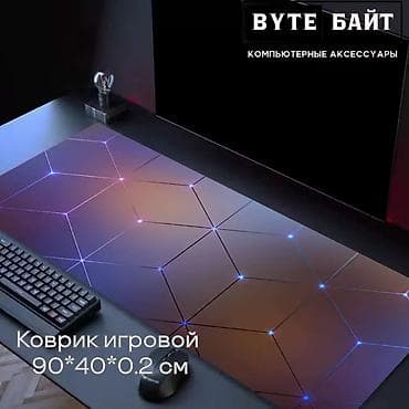usb type c: 💢Коврик игровой/офисный Размер 0.2см🔺 Новый🔺 В наличии большой выбор — 4