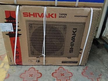 Техника и электроника: Кондиционер SHIVAKI SENSEI Inverter — наружный блок Модель — 1