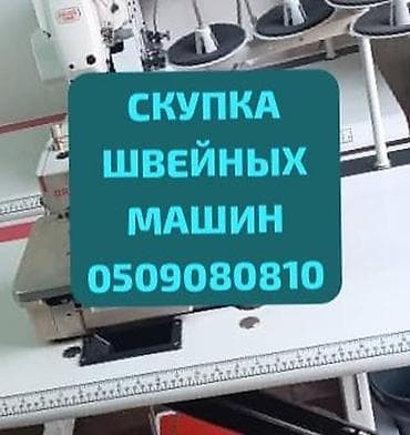 Jack, Bruce, В наличии, Самовывоз, Бесплатная доставка, Платная доставка
