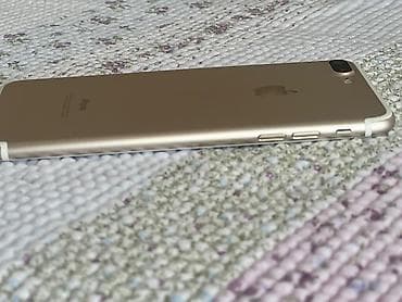 16pro max: IPhone 7 Plus, 128 ГБ, Золотой — 3