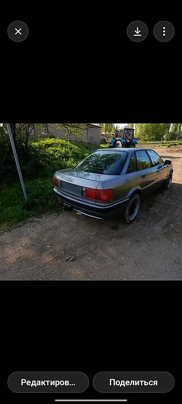 Audi 80: 1992 г., Седан