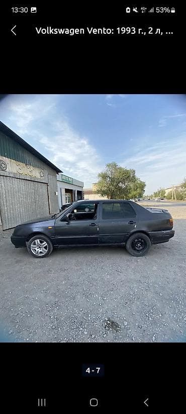 e53 amg: Volkswagen Vento: 1992 г., 2 л, Механика, Бензин, Седан — 10