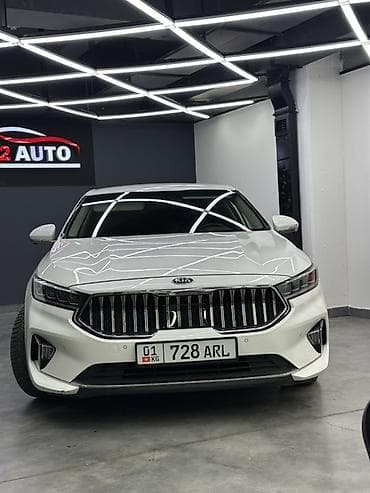 jac j7: Kia K7: 2020 г., 2.5 л, Автомат, Бензин, Седан — 1