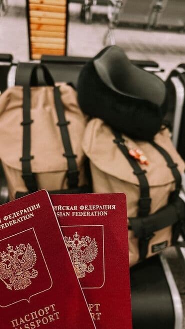 я ищу работу няня: Требуется Няня — 3