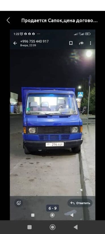 дом в колесах: Легкий грузовик, Mercedes-Benz, Стандарт — 6