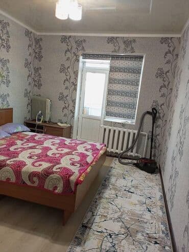 село чалдовар: 2 комнаты, 50 м², 4 этаж — 4