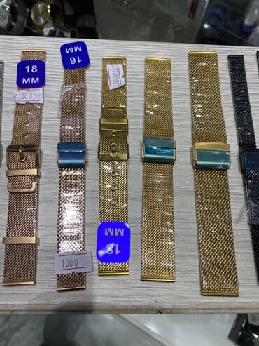 брендовые часы женские оригинал: Миланские браслеты на часы! Листай➡️➡️➡️ Подходят на smart watch, так — 8