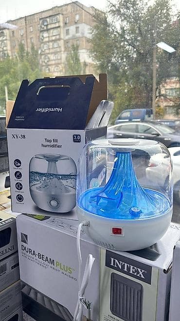 Бесплатная доставка доставка по городу бесплатная увлажнитель at lalafo.kg Бесплатная доставка доставка по городу бесплатная увлажнитель