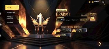 наруто вещи: Цвет - Красный — 4