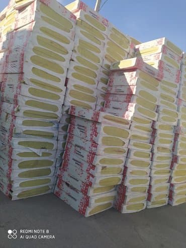 буу строй материалы: Арматура Проволока Катанка Профнастил Листовой металл Пластиковый — 1