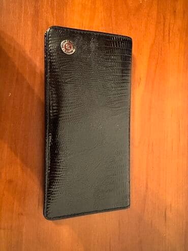 найден кошелек: Портмоне, Butun, Натуральная кожа, Мужские, Б/у — 1