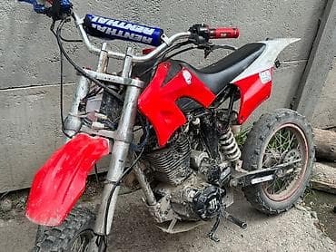 mini kooper: Питбайк Zongshen, 200 куб. см, Бензин, Взрослый, Б/у — 1