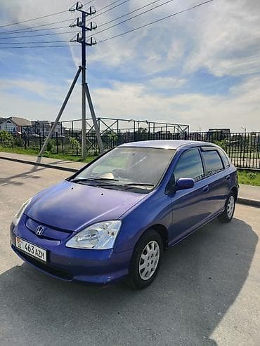 Honda Civic: 2001 г., 1.5 л, Вариатор, Бензин, Хэтчбэк