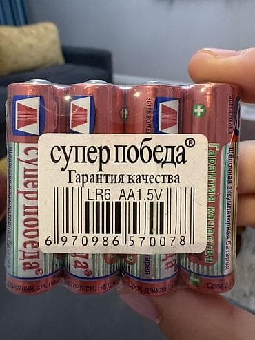 Техника и электроника: Щелочные батарейки «Супер Победа» LR6 (AA) 1.5V - Форм‑фактор: AA — 2