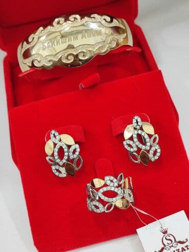 свадебные платья от производителя: Серебряный Набор+ Билерик с надписями "Бейишим Апам" Серебро с — 3