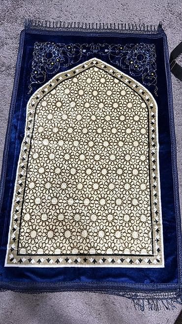 Инструменты: Жайнамаз, Подарочный, цвет - Синий — 1