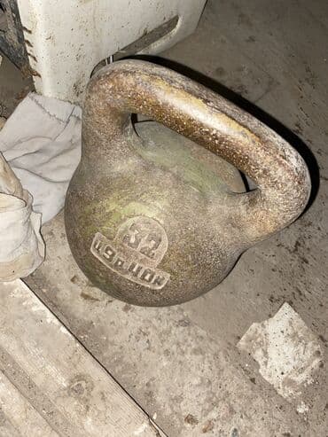 гиря 5 кг: 32 кг гиря сатылат СССР сапаты абдан жакшы, үйдөгү жашо тиричиктерине — 6