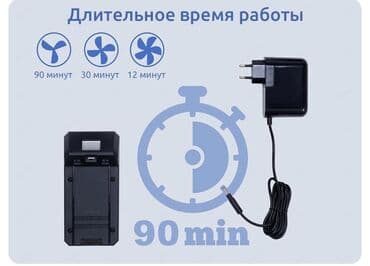 пылисос: Пылесос, Вертикальный, Сухая, Контейнер — 6