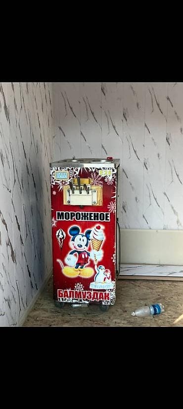 Аппарат для мягкого мороженого (фризер) - Напольная модель с тремя