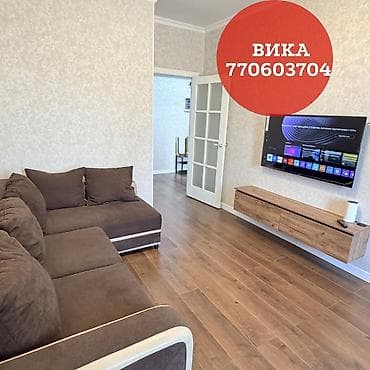 1 комната, 1000 мелочей (Карпинка) Собственник, Без животных, от 6 месяцев, С мебелью at lalafo.kg 1 комната, 1000 мелочей (Карпинка) Собственник, Без животных, от 6 месяцев, С мебелью