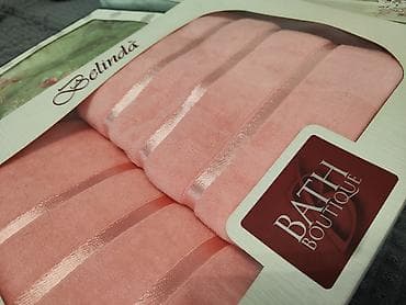 акционная корзина: Наборы махровых полотенец Belinda (Bath Boutique) - подарочные наборы — 2