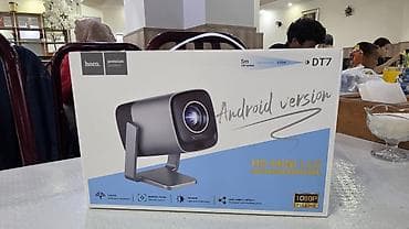dvd rv: Проектор Hoco DT7 (Android version) — HD Mini LCD с беспроводным — 1