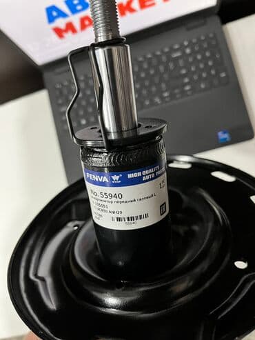 acr50: Передний амортизатор Toyota 2020 г., Новый — 5