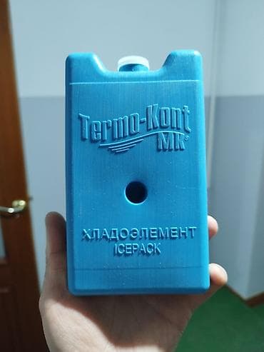 куплю коня: Аккумуляторы холода для термосумок и изотермических контейнеров. - — 7