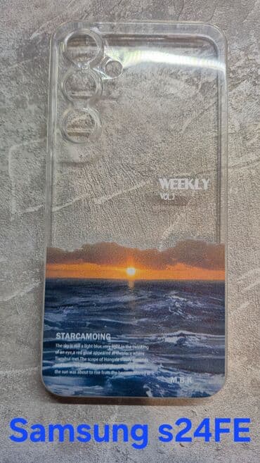 Чехлы для Xiaomi Redmi Note 14 Pro Варианты дизайна: - Красный at lalafo.kg Чехлы для Xiaomi Redmi Note 14 Pro Варианты дизайна: - Красный