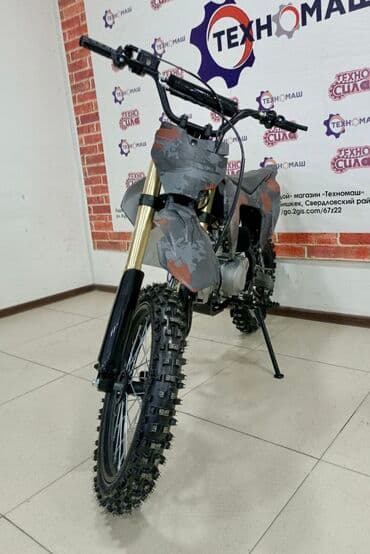 купить питбайк недорого: Тип скутера 125 куб. см, Бензин, Новый, В рассрочку — 16