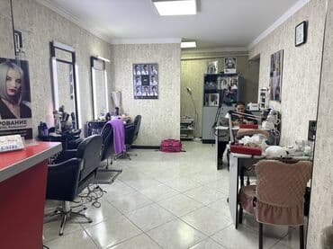 продам дом дешево срочно бишкек: Продаю Офис 65 м², С ремонтом, Многоэтажное здание, 1 этаж — 3