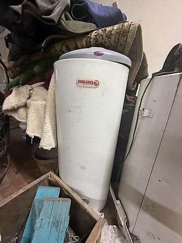 carnix coffee: Продаю холодильник, аристон, тумбочка с зеркалом — 1