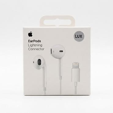 Проводные вкладыши наушники, Apple, Новый, цвет - Белый